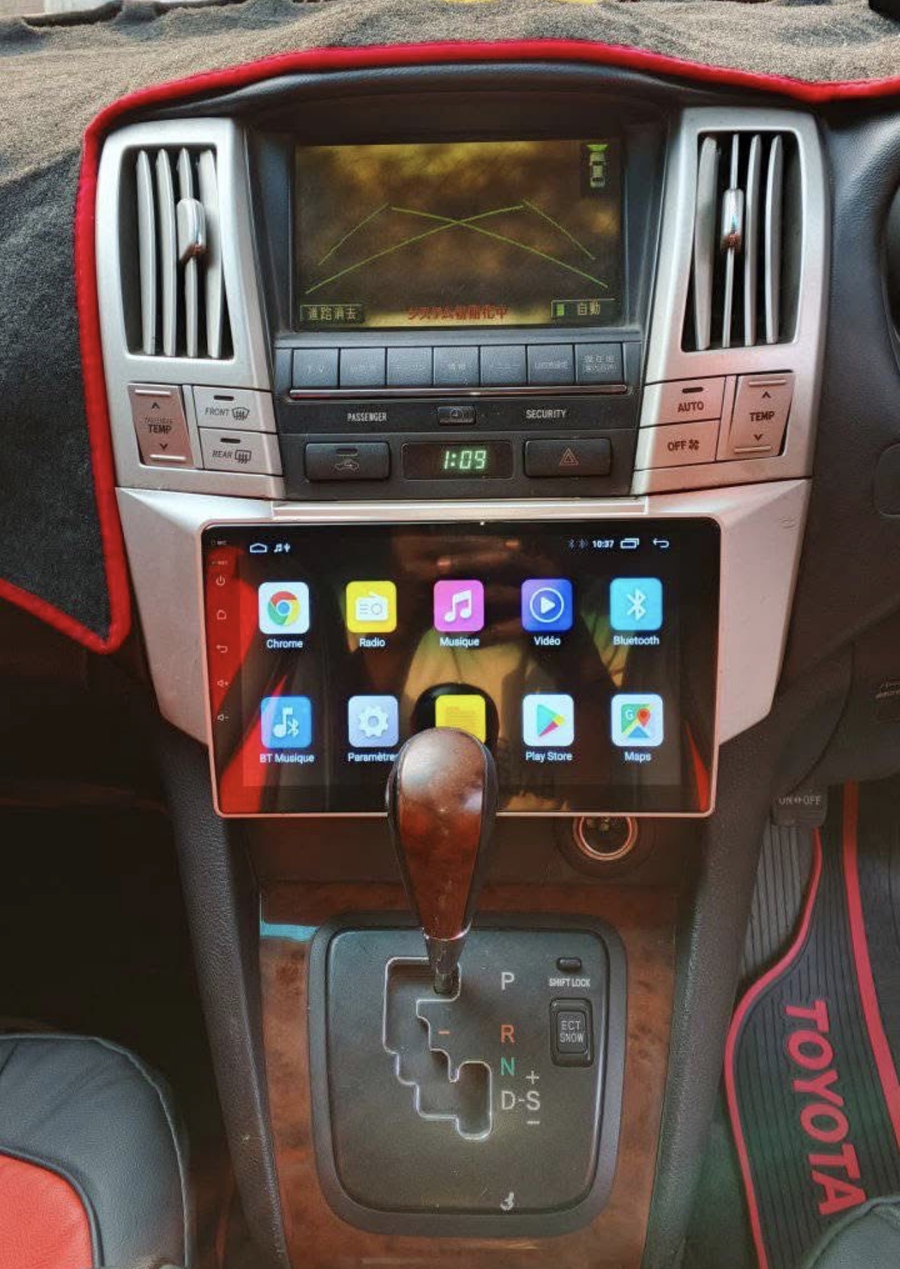 Radio Android